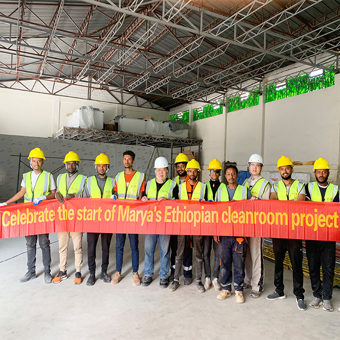 Ethiopia project 1 Projet d'Éthiopie 1