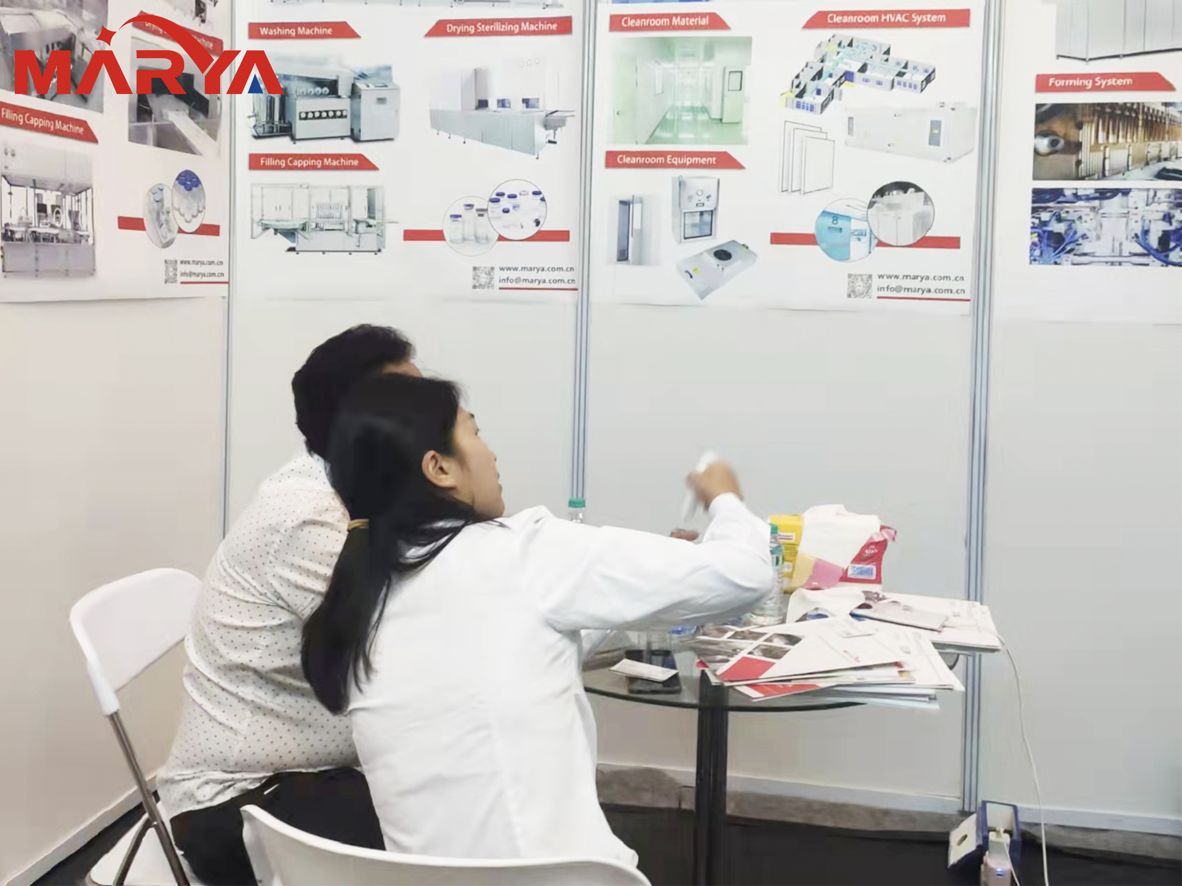 Indon&eacute;sie Exposition1