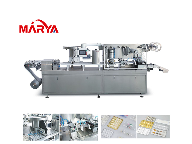 Solution de m&eacute;decine solide3